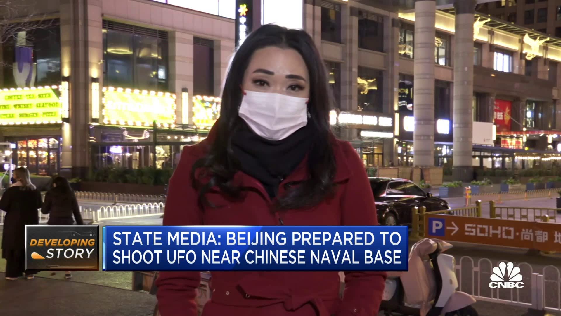 China accuses U.S. of illegally sending balloons into its airspace